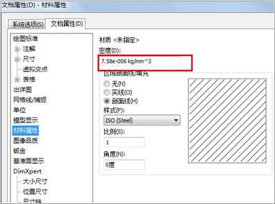 http://www.jlsjskj.com/_add/TPRCAD2019ADD.files/image082.jpg
